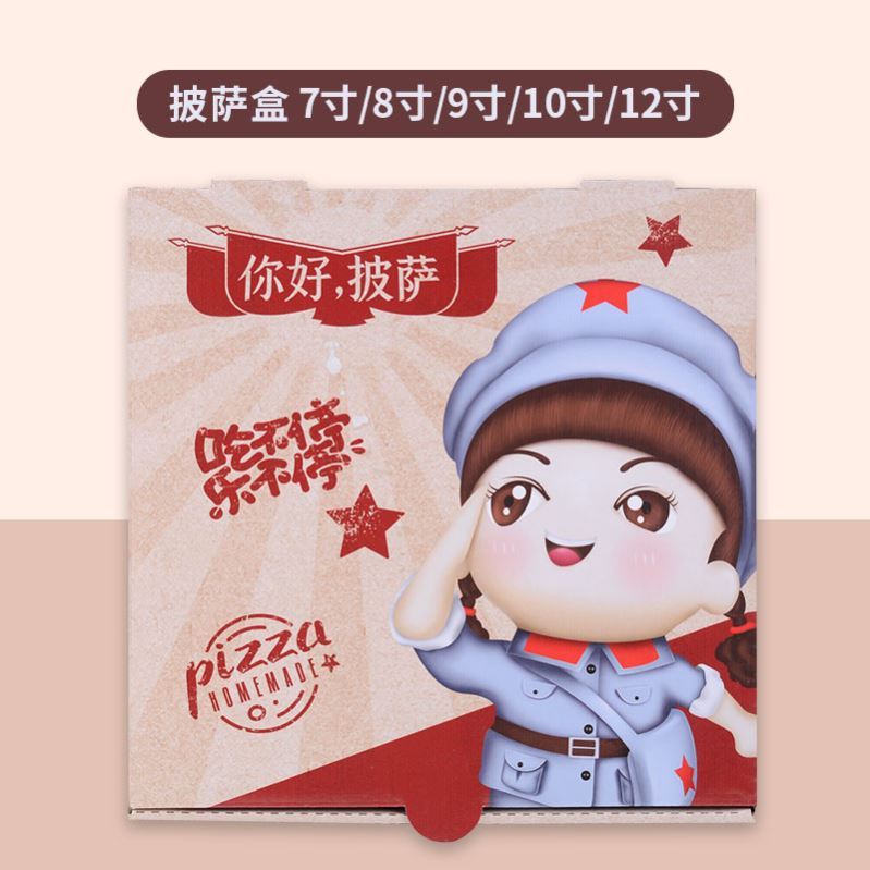 进行粽子礼盒包装设计中的细节